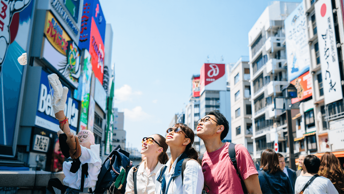 Où dormir à Hiroshima: dans quel quartier se loger?